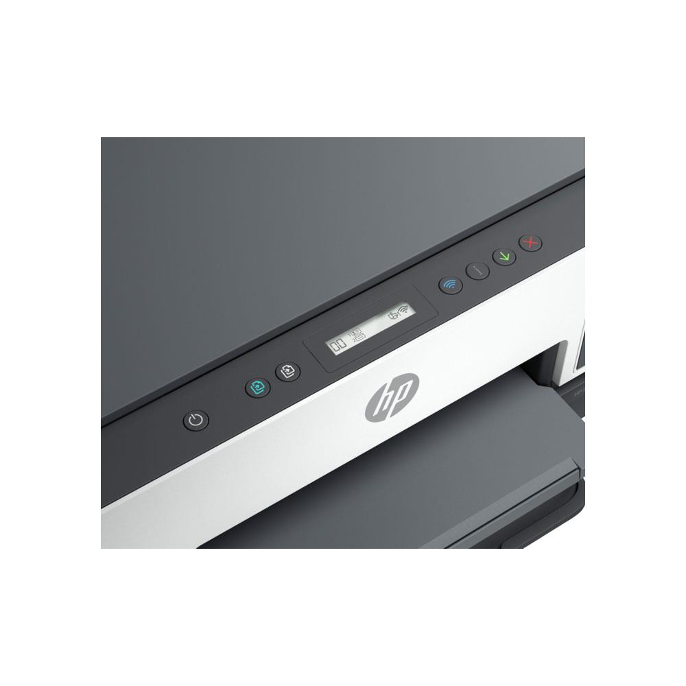 HP Smart Tank 670 6UU48A Wi-Fi, Tarayıcı, Fotokopi Renkli Çok Fonksiyonlu Tanklı Yazıcı