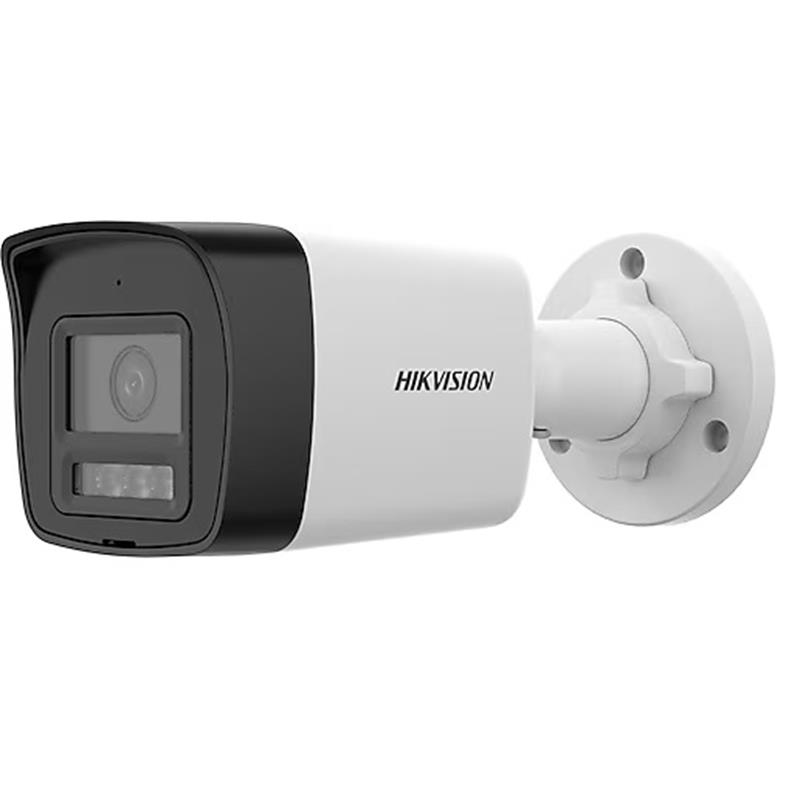 Hikvision DS-2CD1041G2-LIUF Bullet 4 MP 4mm Lens Sesli Gece Görüşlü IP Güvenlik Kamerası