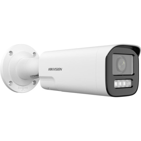 Hikvision DS-2CD1643G2-LIZSU/SL 4MP 2.8-12mm Motorize ColorVu Akıllı Hibrit Işık Sesli Alarm IP Kamera
