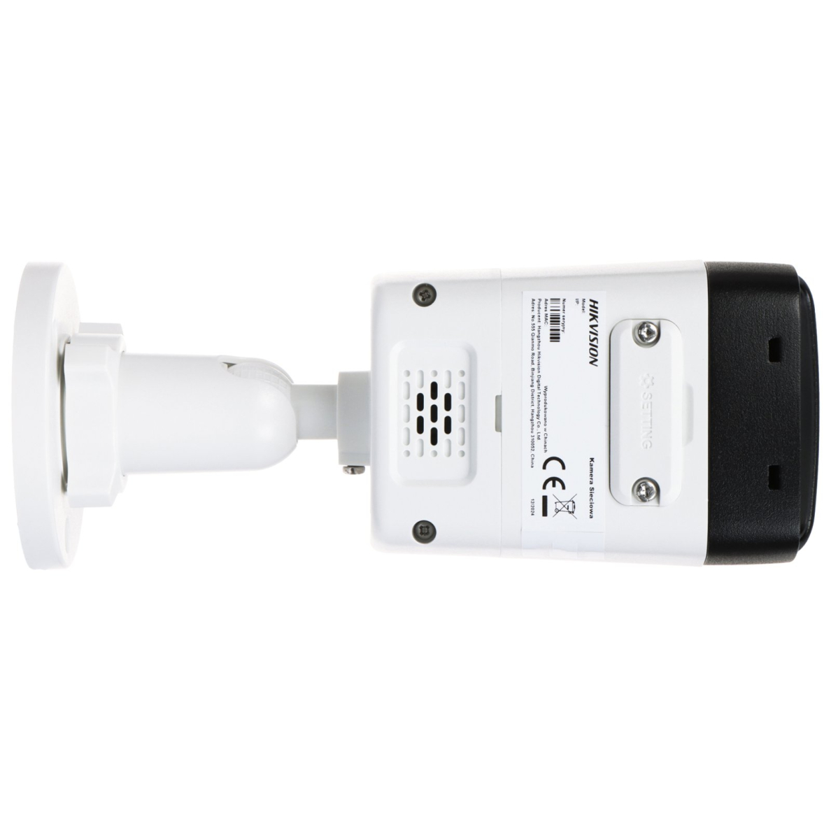 Hikvision DS-2CD1063G2-LIUF/SL 6 MP Smart Hibrit Işıklı IP Bullet Kamera, Mikrofon, Hoparlör ve Alarm